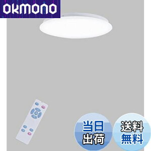 yzPOOPEE LEDV[OCg 8 ^ Rt 28W iKA F 3600LM 铔[h @\ 30/60X[v^C}[ ȃGl VƖ a m  