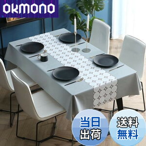 �y���������zForhomelife �e�[�u���N���X �r�j�[�� ������� PVC�� ���� �k�� �e�[�u���J�o�[ �h�� �h�� ����h�~ �ϋv �ϔM ����ɂ��� ���� 140x180cm �O���[