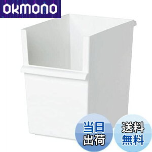 yzCNCbg (like-it) [{bNX [ ggHi [ P[X Rei[ X [^ 19x26.8x26cm zCg { JTR-04 Đ30%ȏgp [{bNX pg