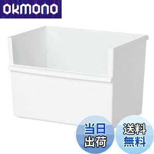 yzCNCbg (like-it) [{bNX [ ggHi [ P[XRei[ Ch [^ 38x26.8x26cm zCg { JTR-01 Đ30%ȏgp [{bNX pg