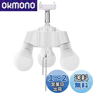 yzDiCUNO E26 y_g\Pbg 3p LEDdt |V[Op \Pbg VƖ 65cm`F[t yE26 LED F*3+E12 LED dF*1z