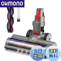 楽天市場】dyson v7 motorhead sv11 entの通販