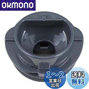 yzۈ ZOJIRUSHI S92-6B XeX}O  pbLt XeX{g pbL i Ή@ SM-WA SM-WG SM-WPyczinner plug
