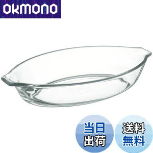 yziwaki(CL) ϔMKX O^M 3.7×19.5cm 340ml BC710