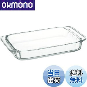 yziwaki(CL) ϔMKX I[ug[X^[M x[VbNV[Y 240×145×35mm 700ml KBC3850 BC3850