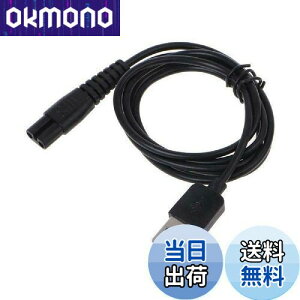 yzGAOHOU USB[dP[u݊Mijia MJTXD01SKSdCVF[o[[dR[h dR[h[d dCA_v^[