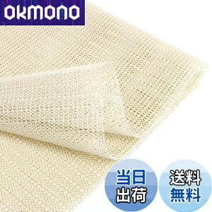 Vevesoas ~߃}bg200cm x 200cm ׂǂ߃V[gzCg J[ybg ~߃}bg O~ J[ybg ~ Ƌ J[ybg ~߃V[g p ebNX mXbvV[g e