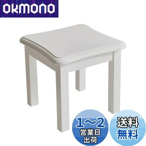 yzAibiju Xc[ؐ ~je[u Ⴂ ݑ  ֎q 29x29x27cm | ԑ VR C؍ EbhXc[ ~jXc[ u ω׏d150kg  JPRF-1498