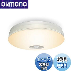 yzPOOPEE LEDZT[Cg ^ lZT[t LEDV[OCg 4 Ɩ ֓ L 10Wd 60W 1100lm VƖ tȒP dF {