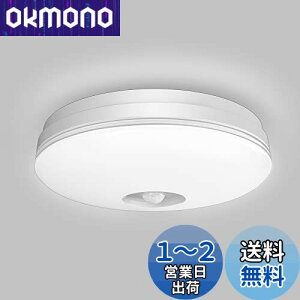 yzPOOPEE LEDZT[Cg ^ lZT[t V[OCg 4 Ɩ  L 10Wd 60W 1100lm V tȒP F {