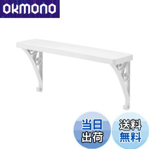 �y���������z���C�N�C�b�g (like-it) �����h���[���[ �^�I���o�[�V�F���t(�X�N�G�A) SSR-01 �z���C�g ��W35xD9xH15.5cm �Đ���30%�g�p �����h���[���ӎ��[���b�N ���t���ȒP �^�I���|�� ���{��