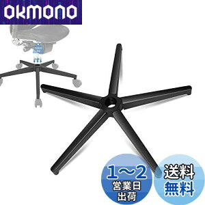 yzOmyoffice ω׏d|x[X`FA p`FAANZT[ ϋv jo[TTCY28/ inch ItBX`FA Q[~O`FA 50MMKXV_[11MMX22MMLX^[
