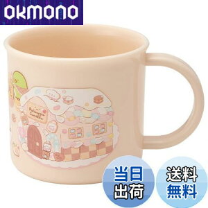 yzXP[^[ (skater) R Rbv 200ml H@Ή ݂R炵  { KE4AAG-A