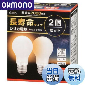 yzI[ d@ Md E26 60W` @\Ή tBg GW\d VJ 2Zbg LB-DL5657W-2PN 06-4756 OHM