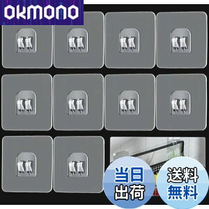 yzForahome ͔StbN 10 Ǌ|bNpz_[ Jsv V[tbN NA ڗȂ h @\ tbN pbNŒptbN S  Lb`