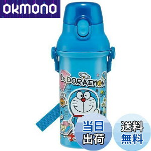 yzXP[^[  h XebJ[ 480ml qp R vX`bN { PSB5SANAG-A