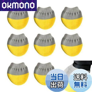 yzCoollooda ԗփ\bNX X[cP[Xy8ZbgzzC[p Jo[ A]h~ ۊǎ̏h~ L[obOp L[P[X̃^Cp\bNX s@