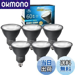 yzDiCUNO E11 LEDd X|bgCg F 6W 60W` 5000K 660lm LEDX|bgCg Ή Lp^Cv AC100V 񒲌 PSEF؍ς 6 ubN