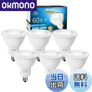 yzDiCUNO E11 LEDd X|bgCg F 6W 60W` 5000K 660lm LEDX|bgCg Ή Lp^Cv AC100V 񒲌 PSEF؍ς 6 zCg