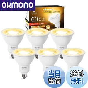 yzDiCUNO E11 LEDd X|bgCg dF 6W 60W` 2700K 660lm LEDX|bgCg Ή Lp^Cv AC100V 񒲌 PSEF؍ς 6 zCg