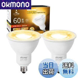 yzDiCUNO E11 LEDd X|bgCg dF 6W 60W` 2700K 660lm LEDX|bgCg Ή Lp^Cv AC100V 񒲌 PSEF؍ς 2 zCg