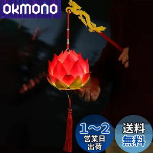 yzYUYAKESHI  @v @ ~ 傤 p LED 莝 @ Ղ  Cg ^ nX̉  Ƃ dribhj