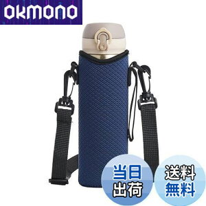 yzDFsucces Jo[ ۉEۗ◼p P[X z_[ 500ml 600ml @rp gю{gJo[ ߉\ȃV  ΂߂  ۉ Jo[ ʋ ʊw q LbY 