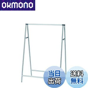 yzVn(Tenma) ϋvƔ˔ CeA zc ȒPg 󕨊 y^ׂăRpNgɎ[ł镨X^h yȒPgzyF 