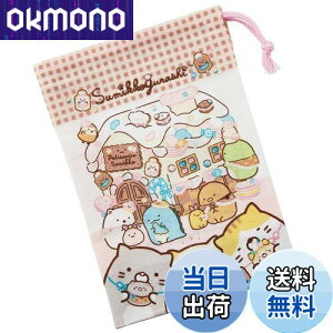 yzXP[^[ (skater) qp Rbv 21×15cm ݂R炵 َq { KB62-A