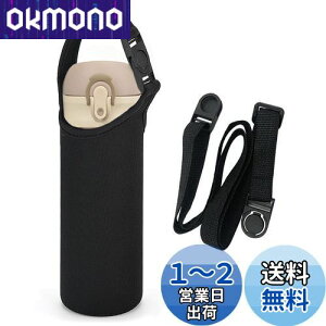 yzJo[ z_[ V_[ ybg{gP[X 480ml 500ml 600mlXgbv t  LbY q l  ۉ ۗ jp ForT[X/ۈ/^CK[/@r