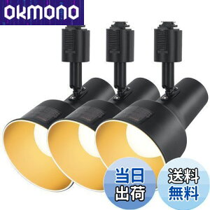 yzDiCUNO _Ng[p X|bgCg E26 LEDdt 60W 9W dF 2700K CeBOo[pX|bgCg [Cg Ɩ px ubN 3