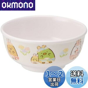 yzXP[^[(Skater) q ~ CX{E 240ml ݂R炵 ̂ɂ M320-A