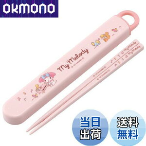 yzXP[^[(Skater)  Zbg }CfB ₳񂪂 TI 16.5cm qp ̎q R { ABS2AMAG-A