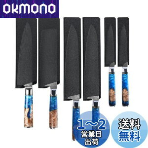 yzUtaki  P[X 勍EEOEyeBiCtp 6{Zbg  g [ V[X iCtJo[ ތp