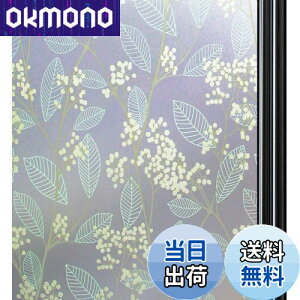 yzQualsen KXډBtB  ߂V[gKX ډBV[gKXtB ډB V[gXehOX V[ œ\Ă͂ O猩Ȃ UVJbg 