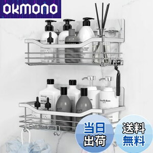 yzOrimade pbN tbN5t XeX ͔SŒ V[bN Vv[bN Lb`/C/ʏ [bN Ǌ|I 2i Vo[