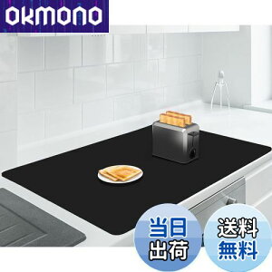 yzAechy ی}bg VR}bg  90×60cm Lb`JE^[}bg Jbg\ 2mm ~ ϔM h~ h z RpNg[ ubN