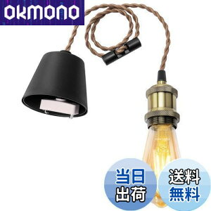 yzDiCUNO y_gCg E26 LEDdt GW\d |V[Op 1py_g\Pbg VpS[h d\Pbg VƖ ݂艺 R[ht 80cm