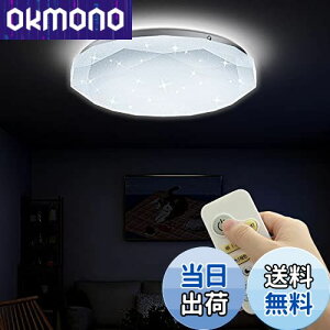 yzPOOPEE LEDV[OCg 8 Rt iKAF F dF 30W 3800LM 铔[h @\ 15/30/60X[v^C}[ ȃGl VƖ a m