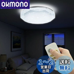 yzPOOPEE LEDV[OCg 6 Rt iKAF F dF 24W 2800LM 铔[h @\ 15/30/60X[v^C}[ ȃGl VƖ a m