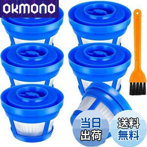 yzEufy HomeVac H11 / H20 nfBN[i[ R[hX ptB^[Lbg \tB^[ (×6) AvC}[tB^[ (×6)