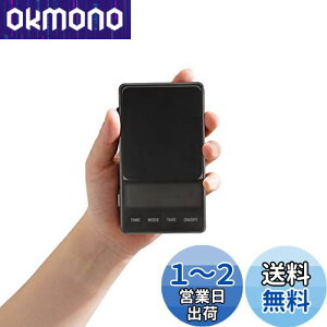 watchget |PbgfW^XP[ gу^Cvvʊ fM}bgt xhbv͂dqXP[ R[q[XP[ ^ 1000g 0.1gP dr RpNgvʊ   َq 