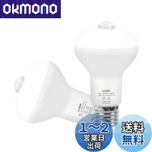 yzaurogeek lZT[d LEDd E26 40W 5W ZT[Ɩ _  ԊOZT[ 470LM F 6000K L ֓ gC ʏ Ki 2Zbg
