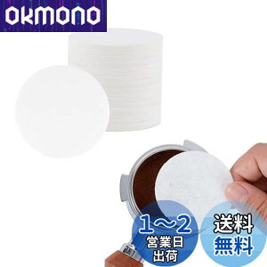 yzwatchget R[q[y[p[tB^[ h ی^ GXvb\pbNXN[py[p[ 51mm ĝ R[q[ GXvb\[J[ J|bgΉ 100