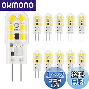 yzDiCUNO G4 LEDd 1.5W 20W`nQd 180lm F 5000K F Ra98+ Lz AC/DC12V ȃGl 񒲌 10