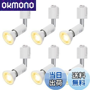 yzDiCUNO _Ng[pX|bgCg E11 LEDdt CeBOo[pX|bgCg 6W 60WnQd LEDX|bgCg dF 2700k _Ng[p zCg 