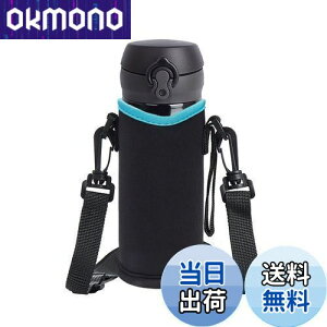 yzJo[ ۗ fM 350ml 450ml 480ml 500ml 600ml ybg{gJo[ ybg{gz_[  ΂߂ V_[ P[X ΁[ V_[ q z_[ 