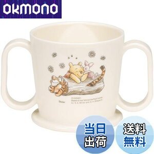 yzXP[^[(Skater) qp Rbv g[jO }OJbv 200ml fBYj[ ܂̃v[ sNjbN { KTR1-A