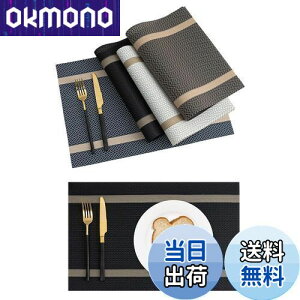 yzGreenGee `}bg 4Zbg }bg e[u 30×45cm lp PVC ԕ e[u}bg H h fM OK  ȒP ~ C ς ؂₩ ͋C v