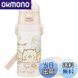 yzXP[^[(skater) qp XeX  2way  420ml Rbv 350ml ݂R炵  qɗDyʃ^Cv ̎q ۉEۗ⏬eʃ^Cv waterbottle X|